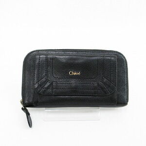 Chloe Paraty Zipper Long Wallet Black Leather